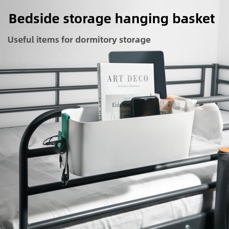Adhesive Wall Mount Storage Basket with Hooks