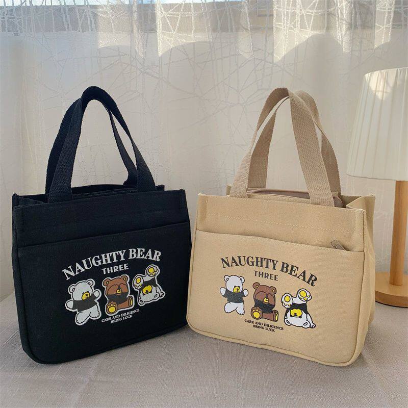 Insulated Tote Lunch Bag, Thick, Compact and Portable