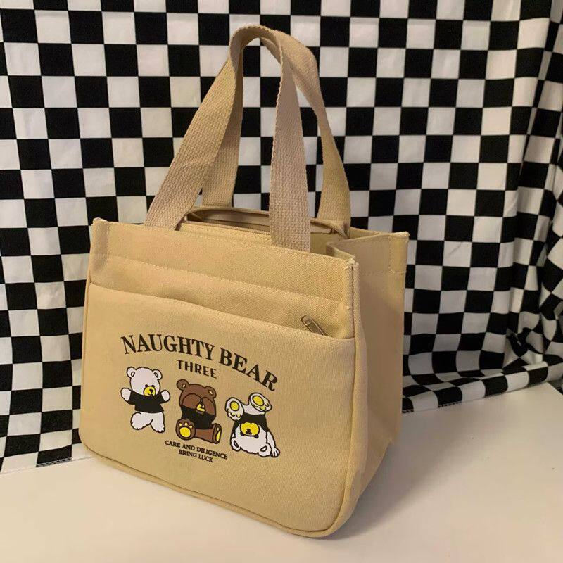 Insulated Tote Lunch Bag, Thick, Compact and Portable